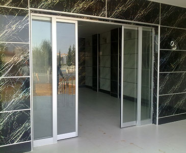 Fotoselli Kapı